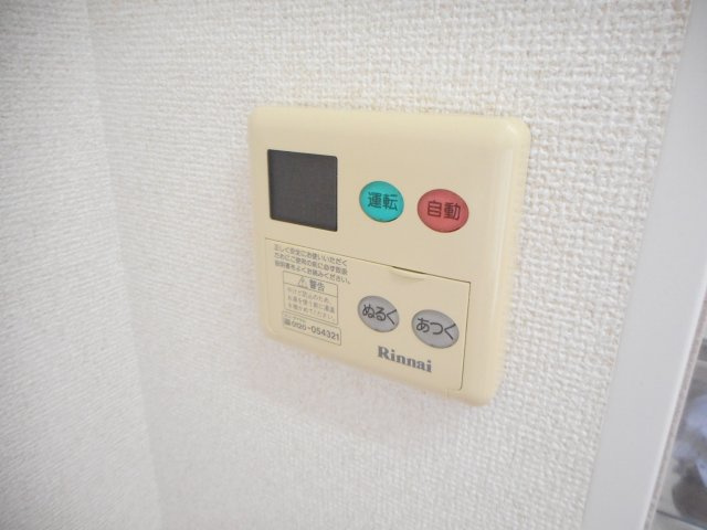 レジェン笠原壱番館の設備