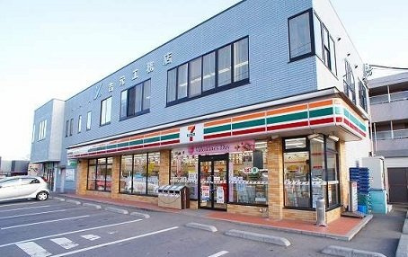 アニューふじみ野の周辺|セブンイレブン大井町東久保店まで750m