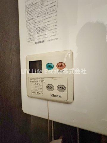 西東京市田無町３丁目の賃貸マンション
