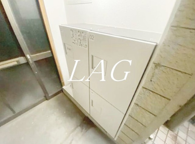 【その他共用部分】 | ユタカビル | 宅配ボックスです。