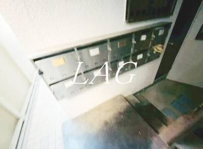 【その他】 | ユタカビル