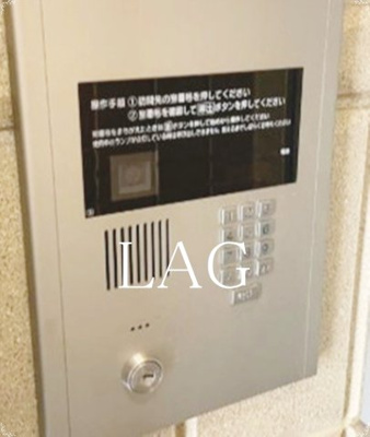 【セキュリティ】 | ハウスフィールド | オートロックです。