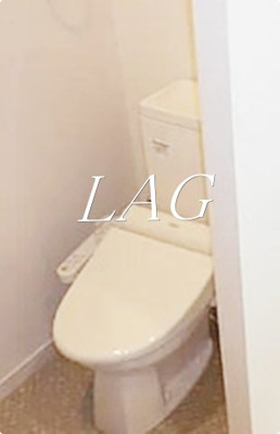 【トイレ】 | エレガンス王子 | トイレです。