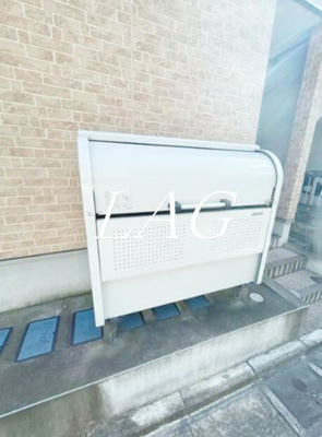 【その他共用部分】 | ハーモニーテラス綾瀬Ⅳ | 敷地内ごみ置き場です。