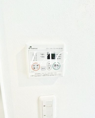 【設備】 | ハーモニーテラス綾瀬Ⅳ | 給湯器です。
