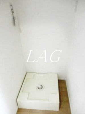 【設備】 | スカイグランデ千住大橋 | 室内洗濯機置場です。