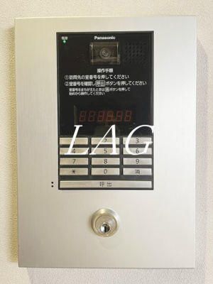 【セキュリティ】 | チャコール錦糸町 | オートロックです。