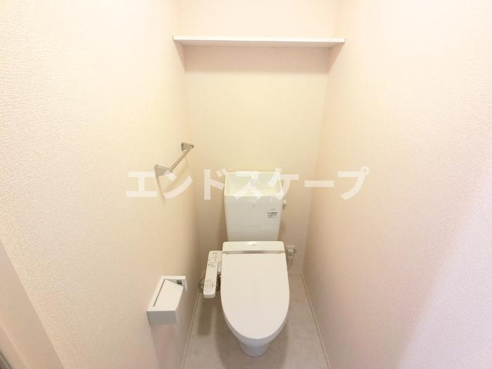 レオニール　Ａのトイレ|高崎、前橋のお部屋探しはエンドスケープまで！お客様の理想お聞かせ下さい♪