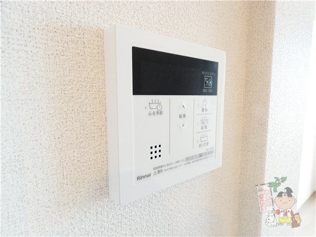 リバーサイドハナの設備