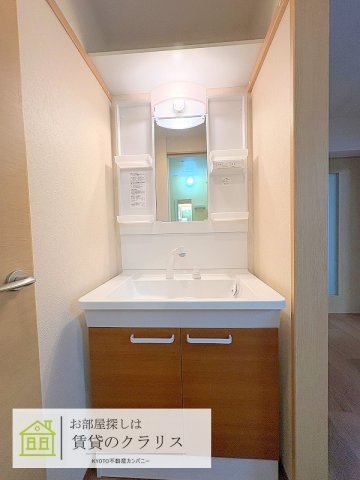 奥田マンション（桂）リフォーム部屋