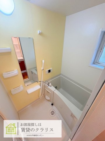 奥田マンション（桂）リフォーム部屋の浴室