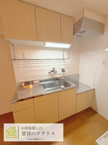 奥田マンション（桂）リフォーム部屋のキッチン