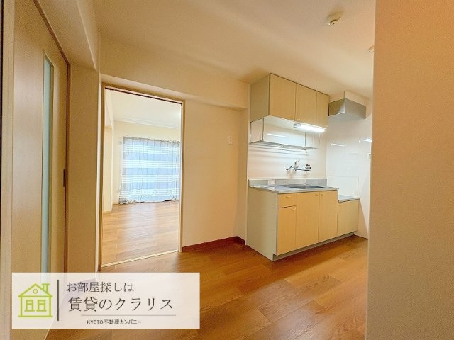 奥田マンション（桂）リフォーム部屋