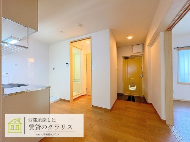 奥田マンション（桂）リフォーム部屋