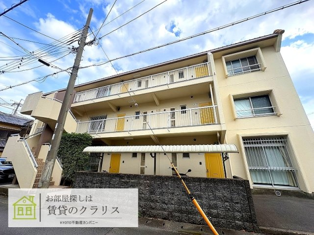 奥田マンション（桂）リフォーム部屋