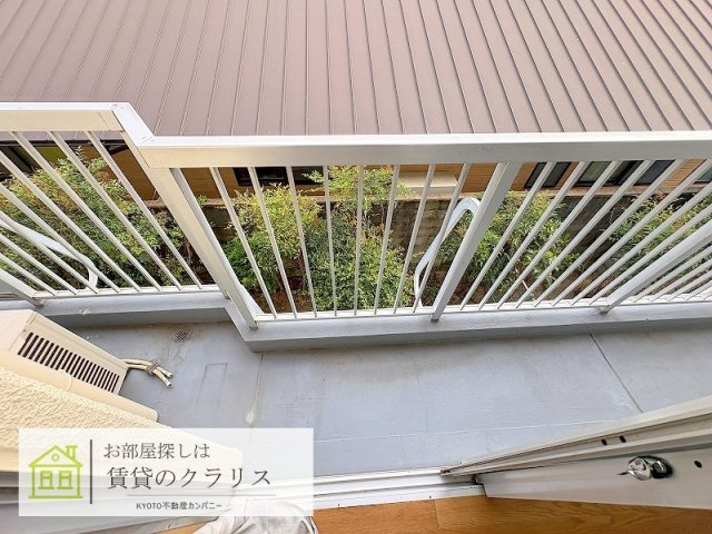 奥田マンション（桂）リフォーム部屋のバルコニー