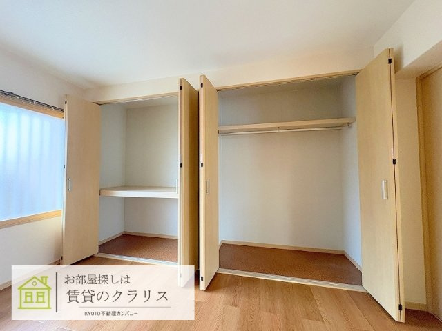 奥田マンション（桂）リフォーム部屋の収納