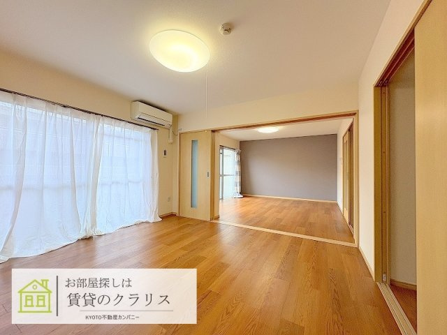 奥田マンション（桂）リフォーム部屋の居間・リビング