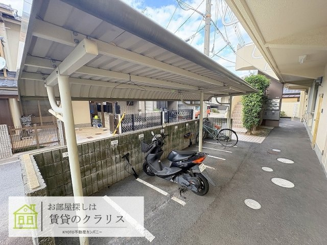 奥田マンション（桂）リフォーム部屋