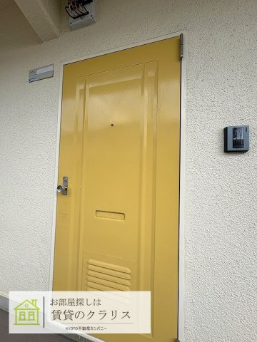 奥田マンション（桂）リフォーム部屋