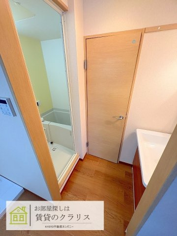 奥田マンション（桂）リフォーム部屋の洗面所