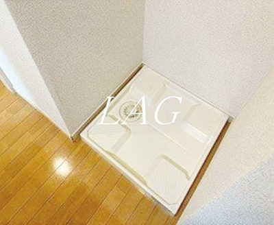 【設備】 | プラザ中落合 | 室内洗濯機置き場です