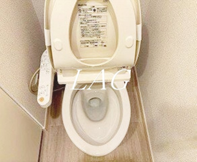 【トイレ】 | プラザ中落合 | トイレです。