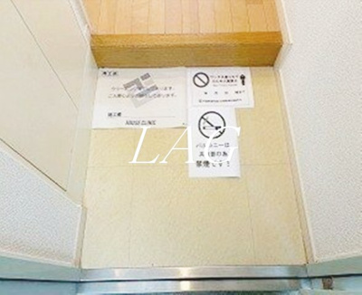 【玄関】 | プラザ中落合 | 玄関です。
