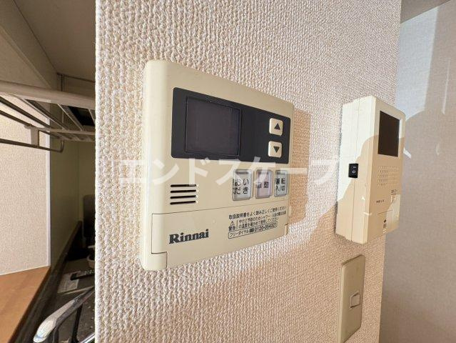 ヴィラ・ブルーノ　Gのその他|高崎、前橋のお部屋探しはエンドスケープまで！お客様の理想お聞かせ下さい♪