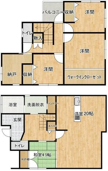 【間取り】 | 古賀市中央６丁目　戸建て