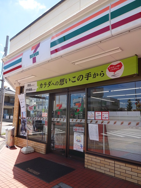 シティハイム　ペブルBのその他|セブンイレブン 青梅河辺駅南口店