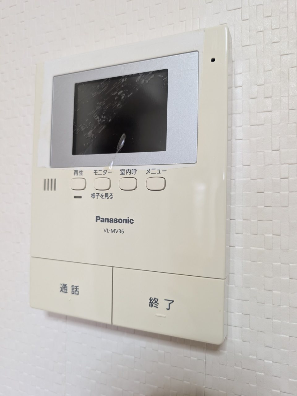 シティハイム　ペブルBのセキュリティ