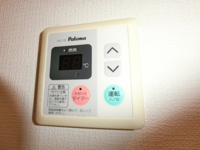 【その他】 | パークヒルズ