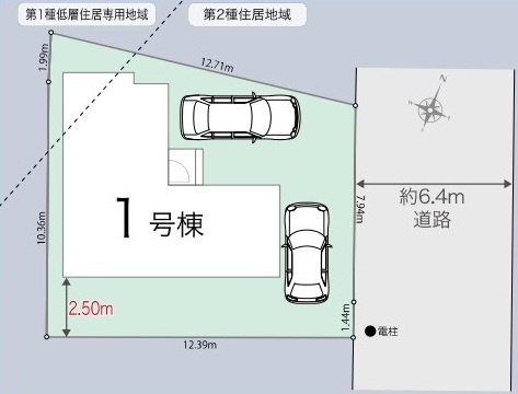 我孫子市寿2丁目　01期　新築戸建ての区画図|区画図です♪