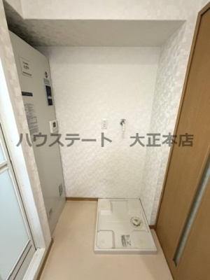 【その他】 | ハクユウ元町 仲介手数料無料