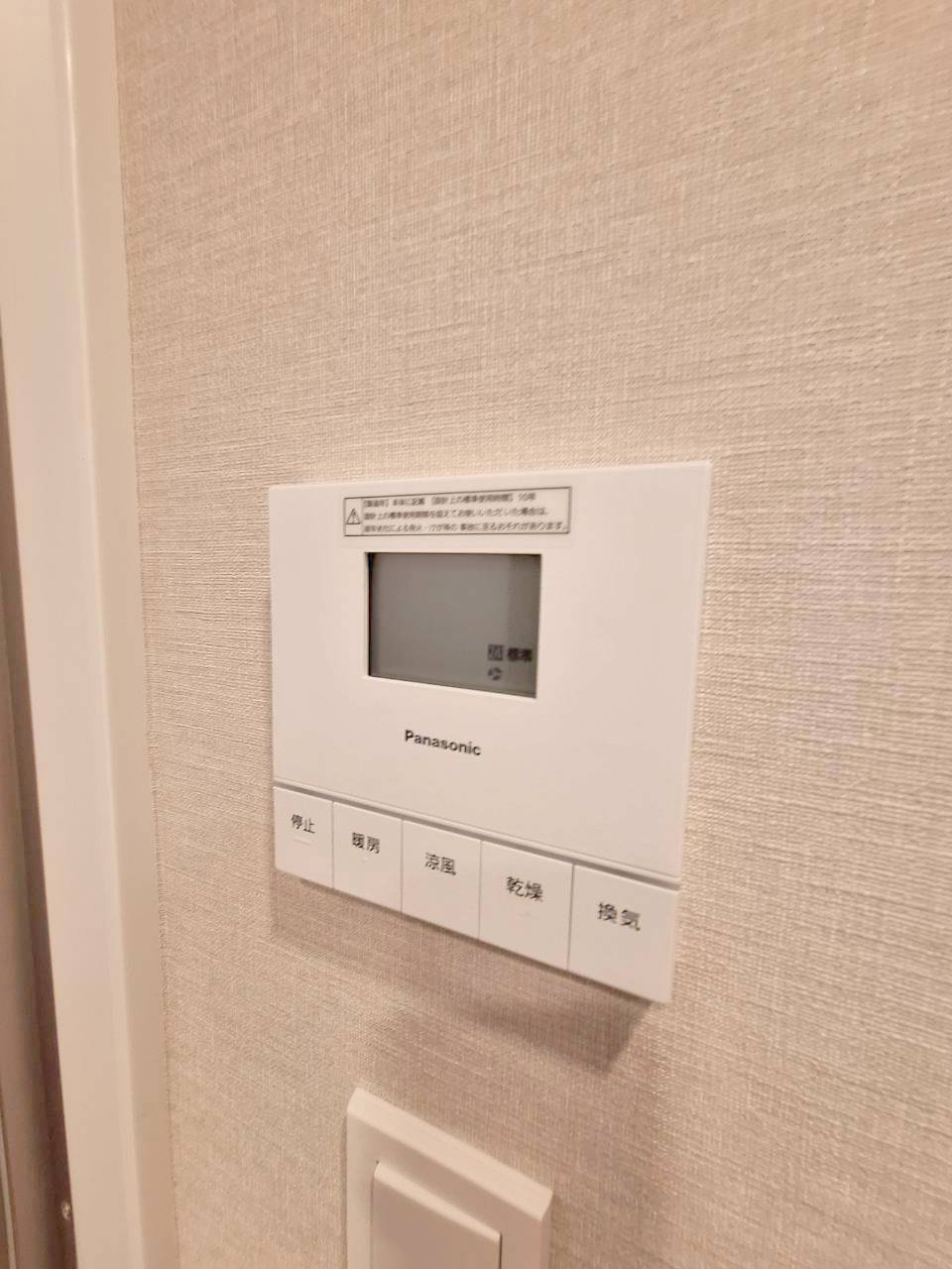 アトラスタワー小平小川の設備