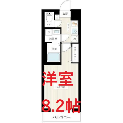 【間取り】 | ハーモニーレジデンス東京サウスゲート