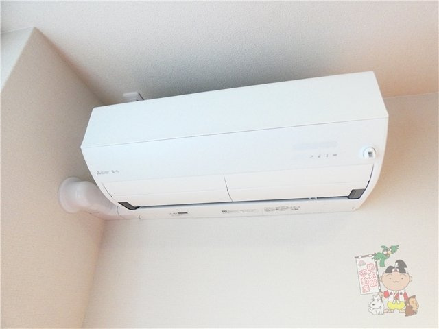 凛の設備