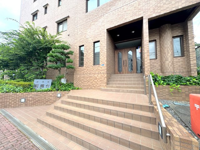 コスモ朝霞台|エントランス入り口