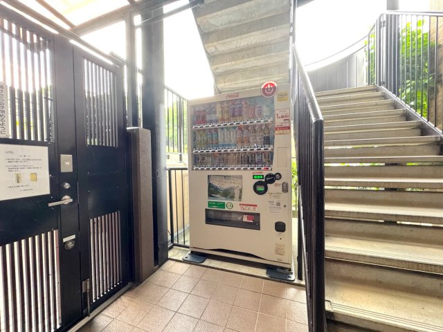 コスモ朝霞台のその他共用部分|自動販売機