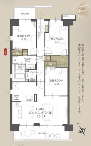 コスモ朝霞台の間取り|3LDK 専有面積73.60m2 バルコニー面積12.90m2