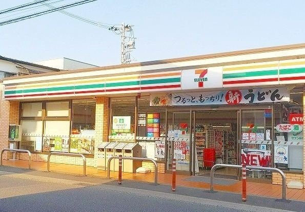 ルミナスの周辺|セブンイレブンまで350m