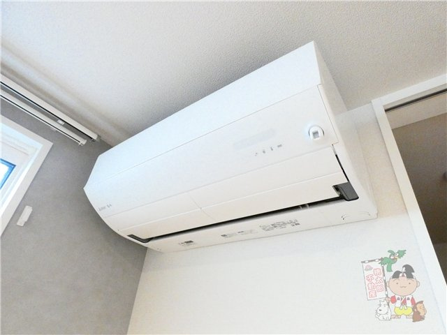 凛の設備