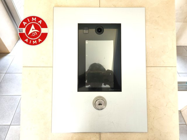 パークホームズ室見駅前の設備|来客や宅配等もエントランスインターホンで確認でき安心です。