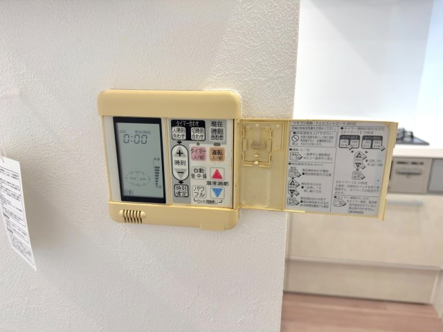 レーベンハイム・フォレチッタガーデンの発電・温水設備|床暖房つき