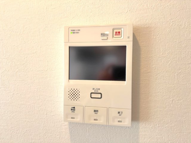 コンファーレ戸田公園のセキュリティ|TVモニター付きインターホン