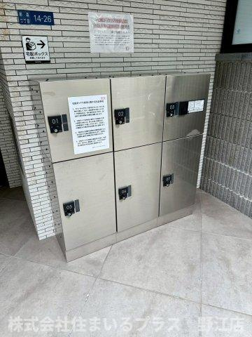 HCレジデンスのその他共用部分