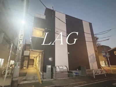 【外観】 | リブリ・調布 | 外観です。