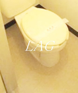 【トイレ】 | フラッツあだち | トイレです。