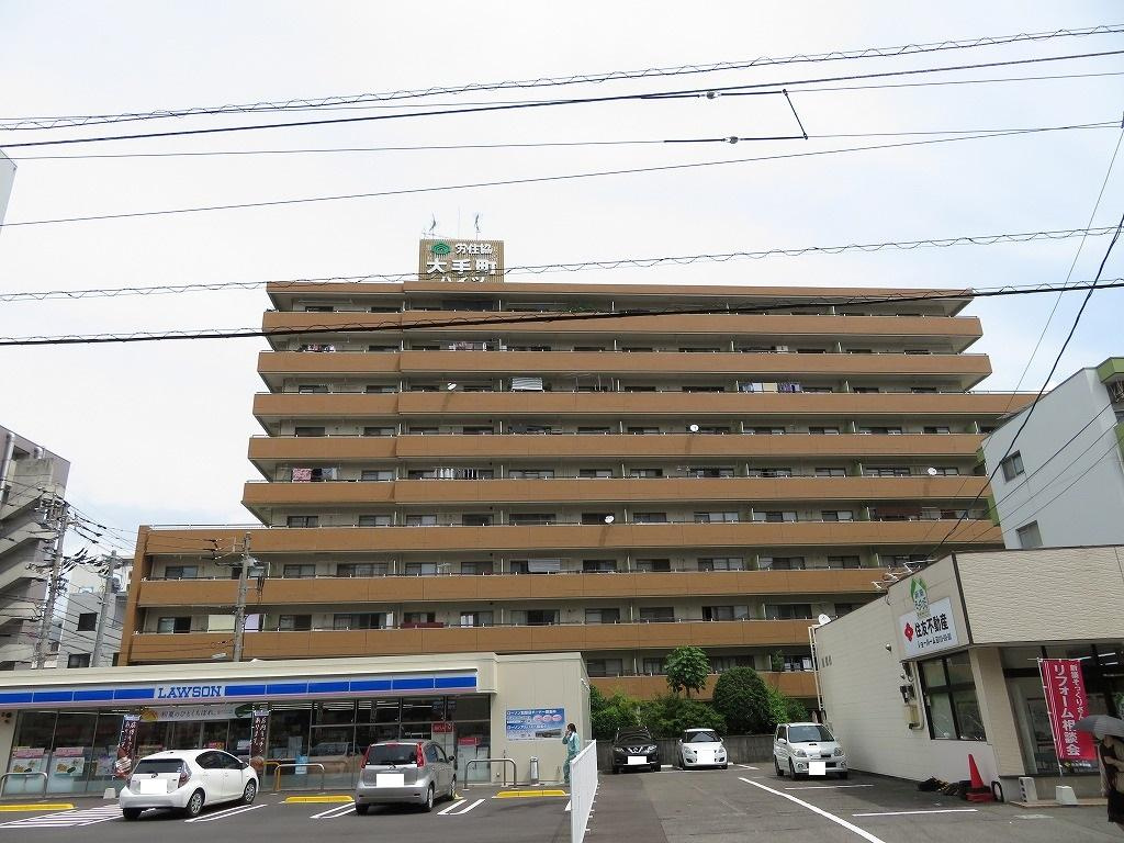 【外観】労住協大手町ハイツ